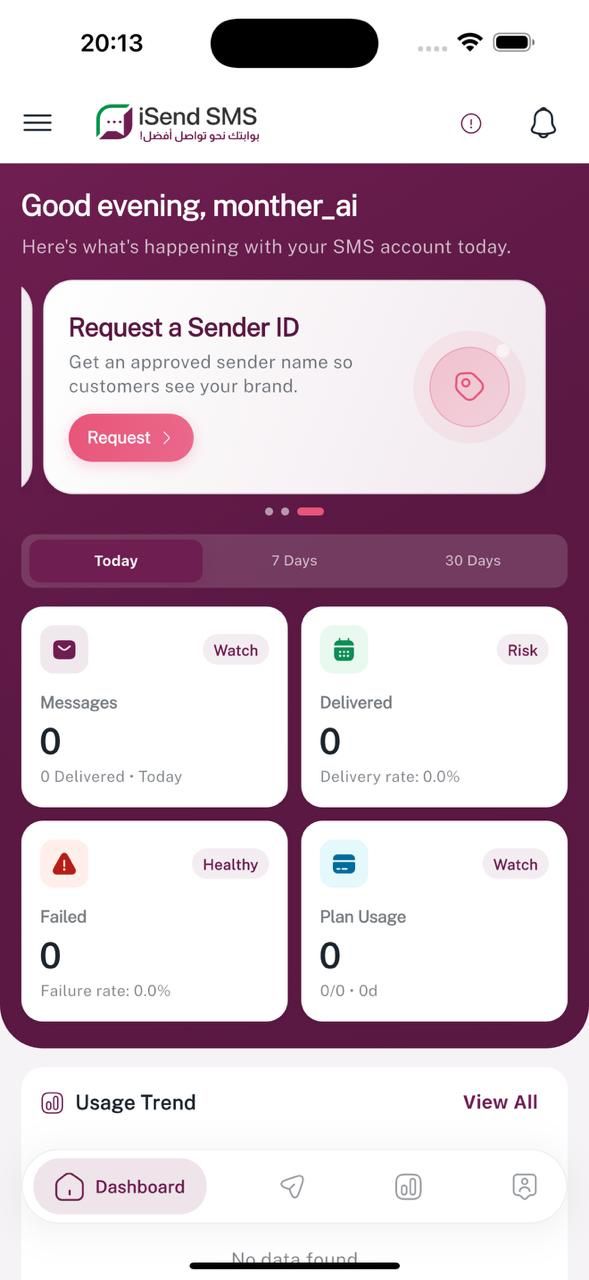 isend SMS dashboard home screen